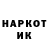 АМФЕТАМИН Premium HydraWetus