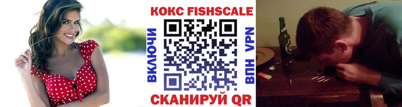 COCAIN 97%  mega как зайти  маркетплейс телеграм  где найти   Славгород 