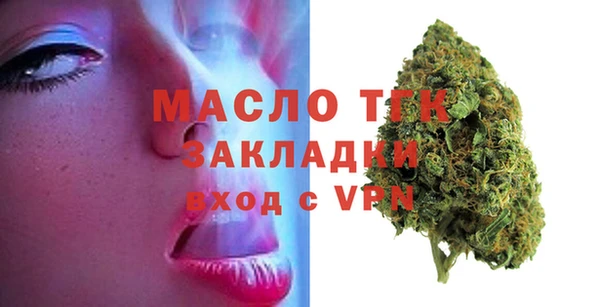 мдпв Богданович