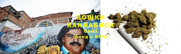 синтетический гашиш Богородицк
