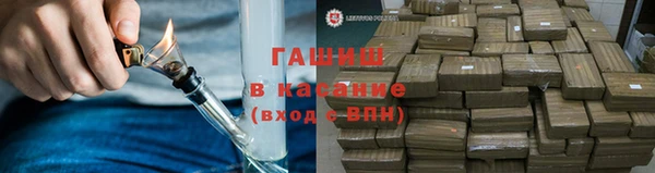 дистиллят марихуана Белоозёрский