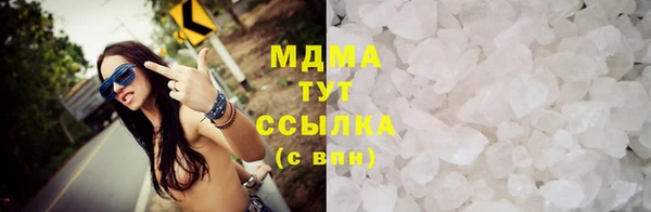 скорость Покров