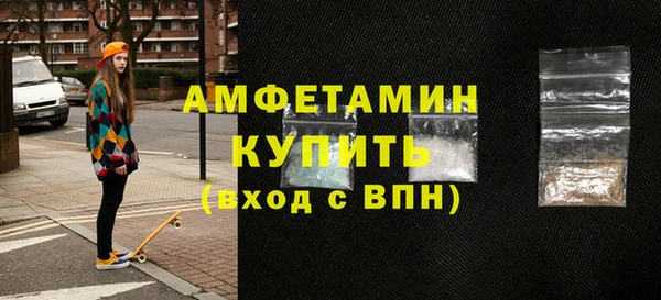 мяу мяу мука Беломорск