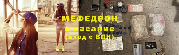 дмт Покачи